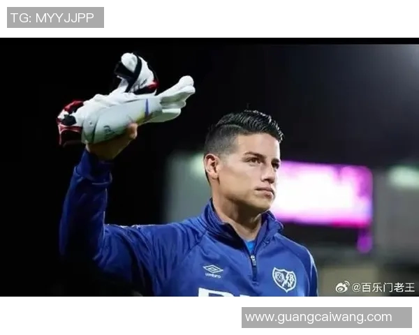 巴列卡诺新援表现出色,球队将重返欧洲赛场 巴列卡诺新援表现出色,球队将重返欧洲赛场