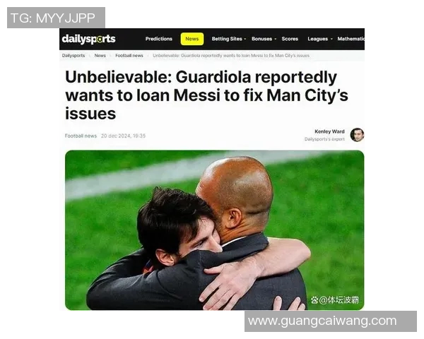 巴塞罗那官方宣布签下曼城边锋,梅西热情欢迎新队友加盟 巴塞罗那官方宣布签下曼城边锋,梅西热情欢迎新队友加盟