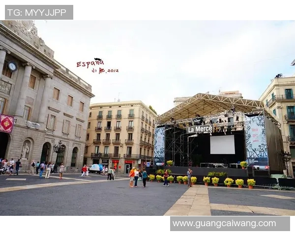 巴塞罗那:文化艺术盛宴即将开启,全球游客齐聚一堂 巴塞罗那:文化艺术盛宴即将开启,全球游客齐聚一堂