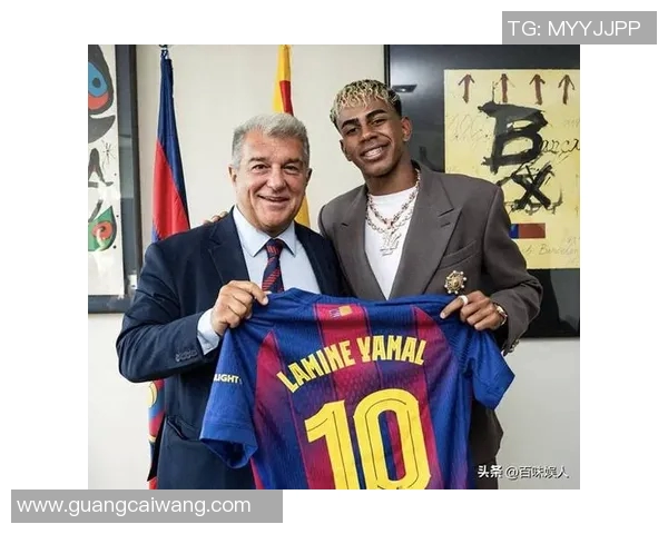 巴塞罗那宣布签约年轻天才，引发球迷热议