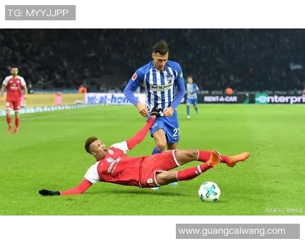 柏林赫塔降级之路漫长，客场惨败云达不莱梅难改命运