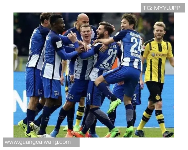 柏林赫塔继续保持不败战胜对手取得胜利