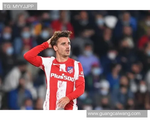 格列兹曼重回马竞欧洲转会市场再度掀起波澜 格列兹曼重回马竞欧洲转会市场再度掀起波澜