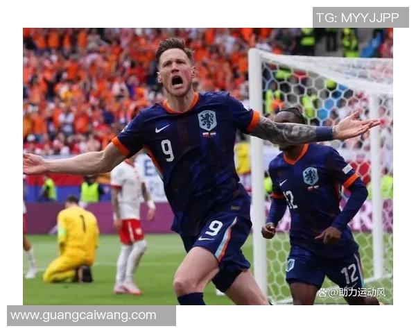 荷兰队惨遭淘汰，意大利队晋级欧洲杯半决赛：荣耀与失落的交织