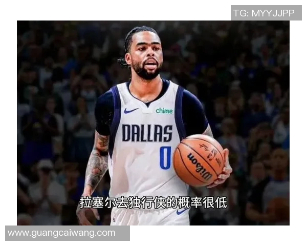 篮网大胜独行侠，达拉斯遭遇三连败——硬仗过后，独行侠该如何调整？