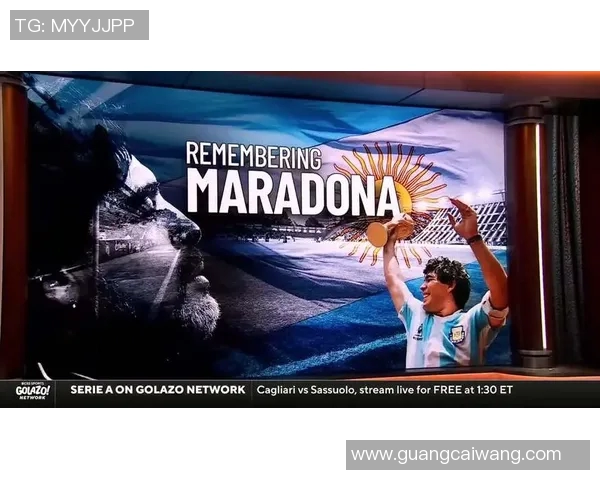 马拉多纳之死:传奇终结与谜团解开 马拉多纳之死:传奇终结与谜团解开