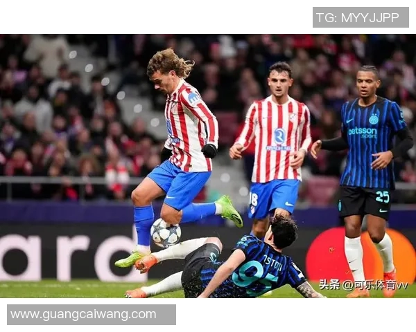 马竞中场神将因伤缺席下轮比赛，对球队实力将造成影响