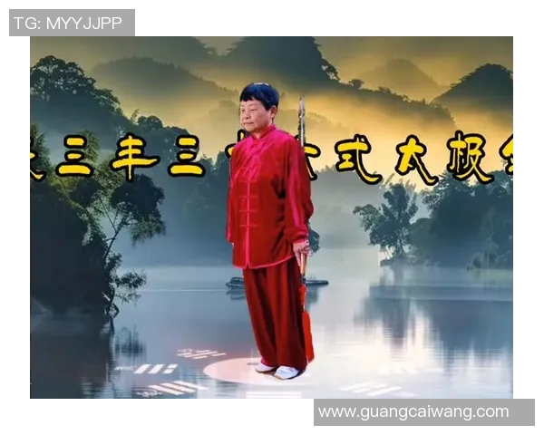 太极剑音乐大全探索与分享让心灵与武术共鸣的旋律之旅