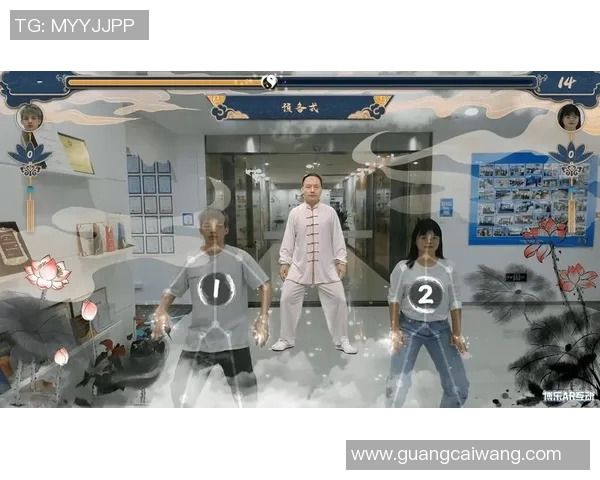 深入浅出24式混元太极拳教学全攻略助你轻松掌握太极精髓与技巧