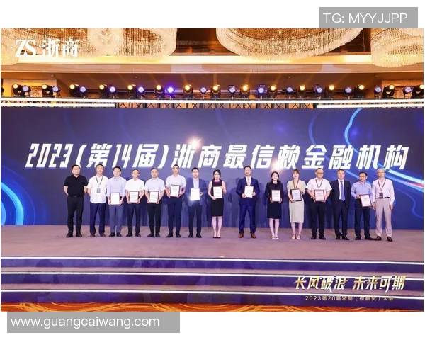 浙江稠州金租队新赛季展望：年轻力量崛起，未来可期