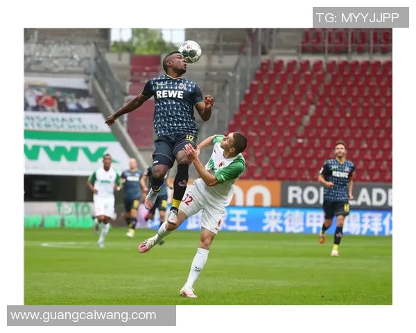 沙尔克04客场连胜，保持德甲榜首位置稳固