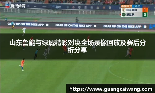 中欧电竞手机下载