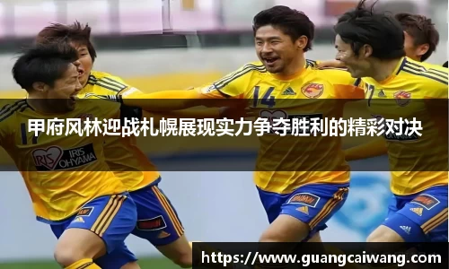 中欧电竞官方网站