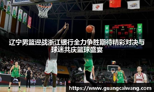 中欧电竞网址