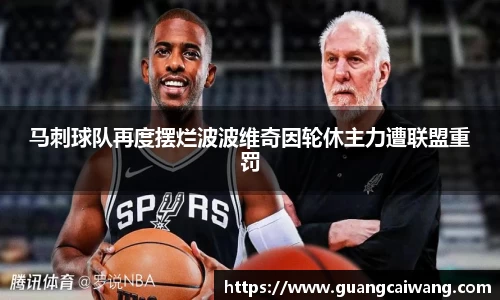 中欧电竞手机下载