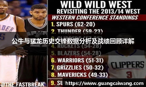 中欧电竞新版本