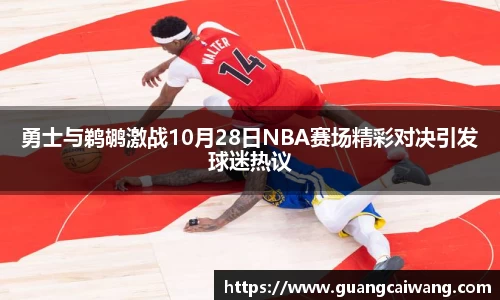 中欧电竞官方网站