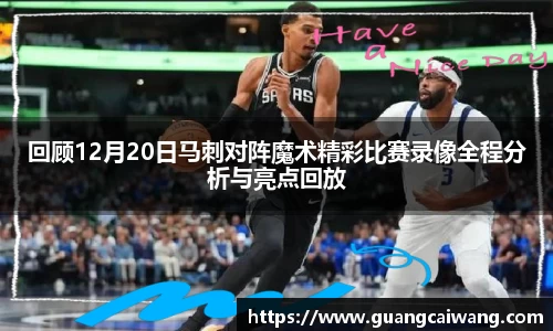 中欧电竞新版本