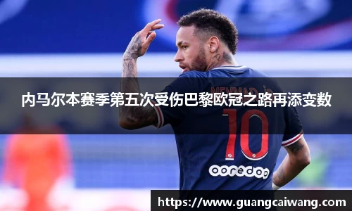 中欧电竞官方网站