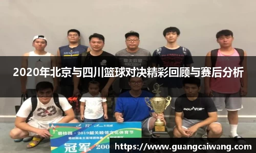 中欧电竞网址