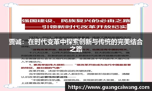 中欧电竞手机下载
