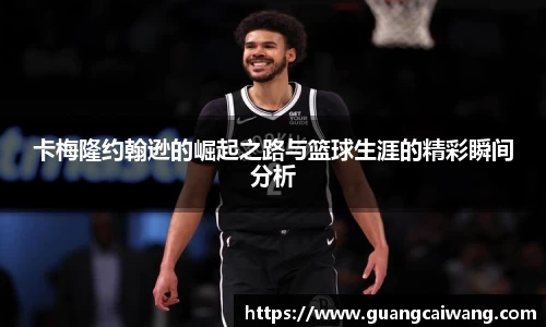 中欧电竞手机下载