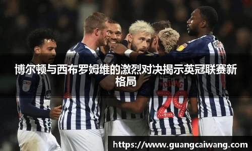 中欧电竞官方网站