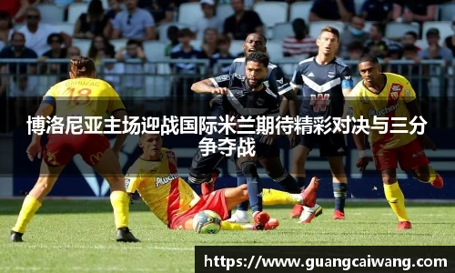 中欧电竞网址